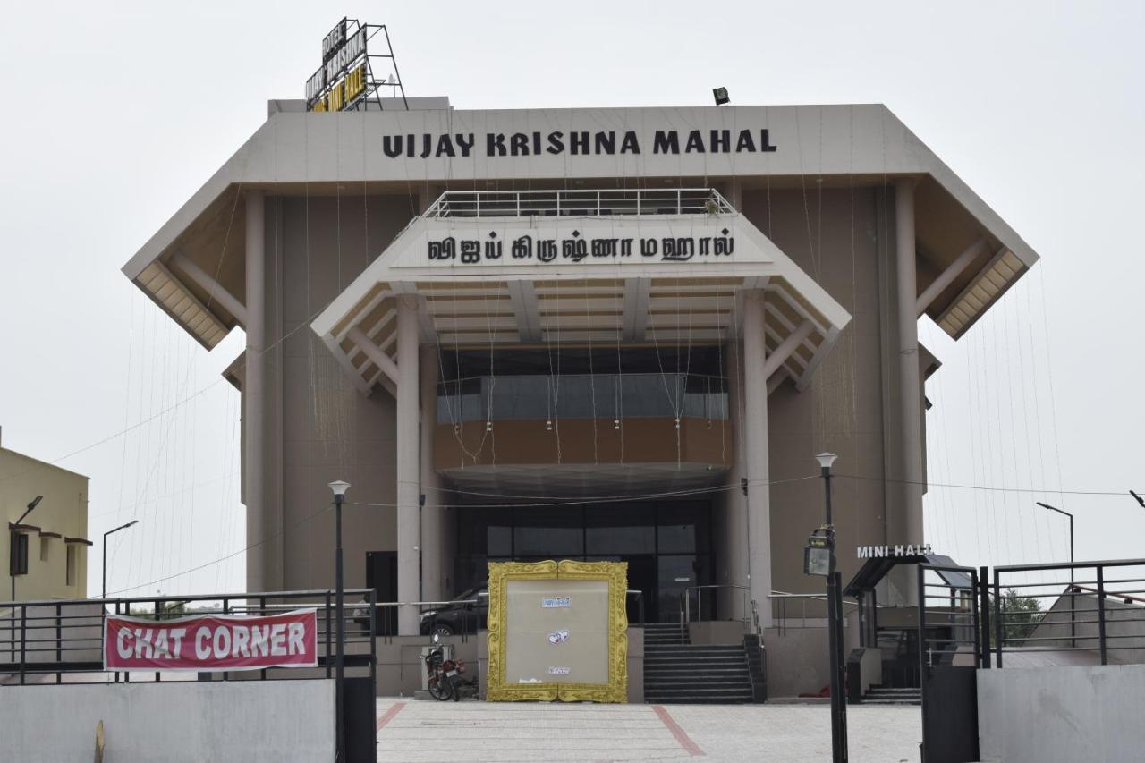 Hotel Vijay Krishna Maduraj Zewnętrze zdjęcie
